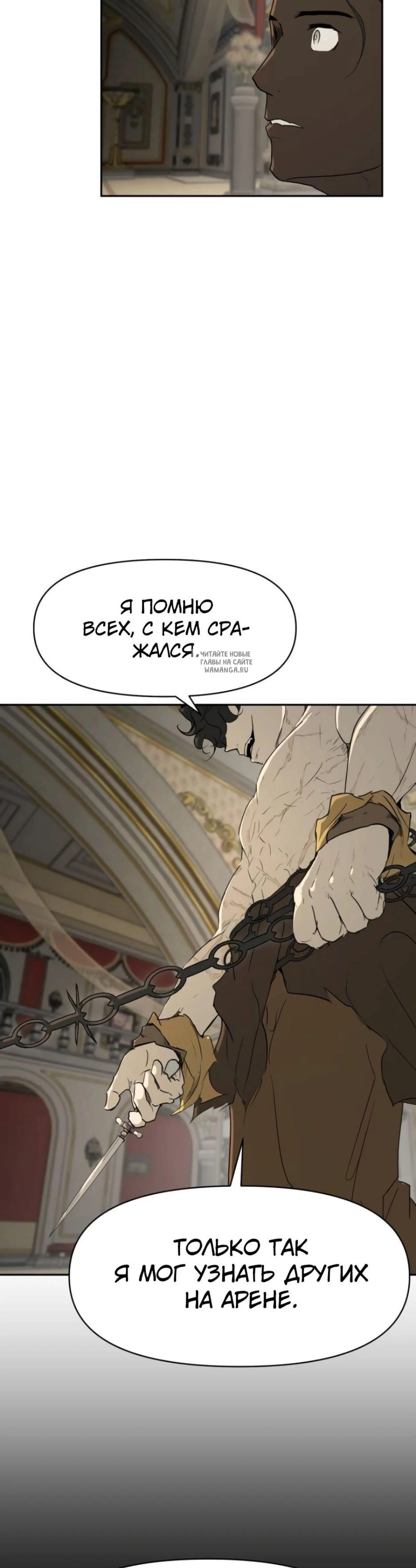 Page 15.001