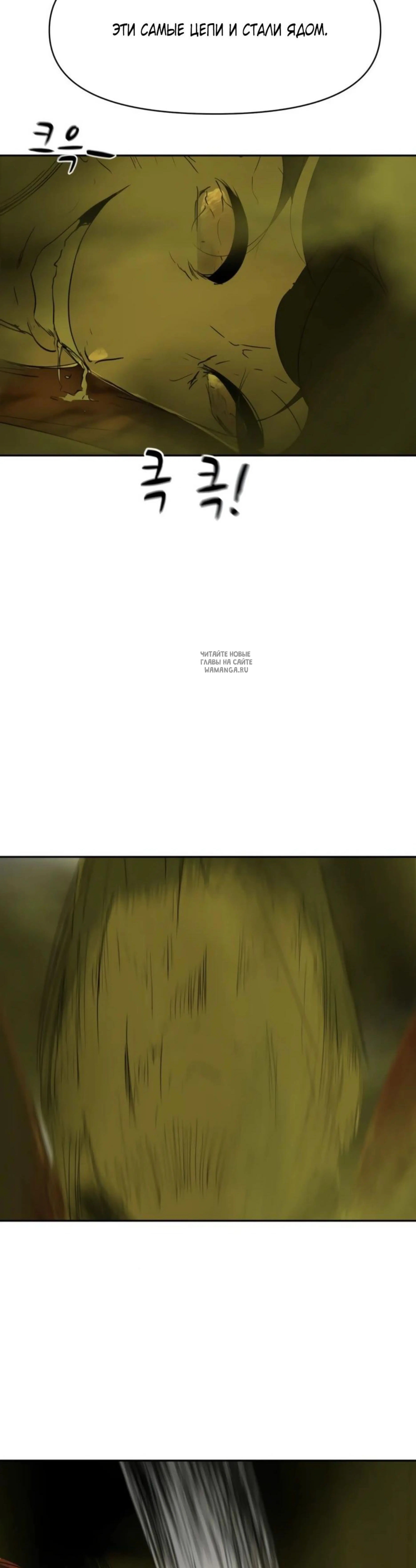 Page 15.001