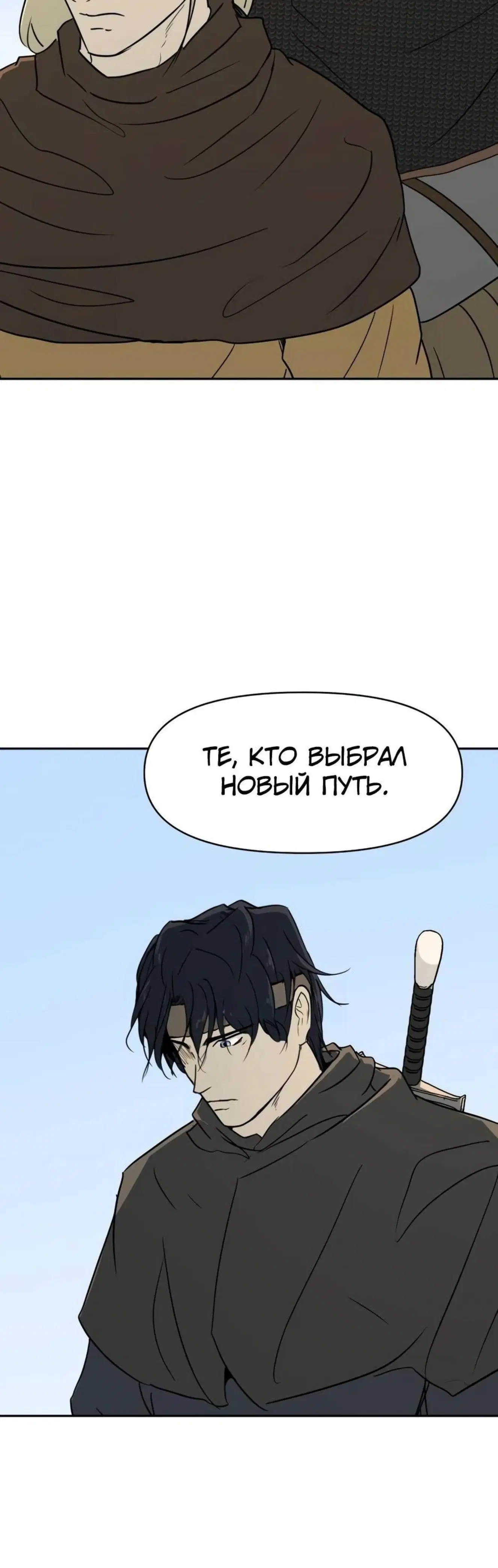 Page 15.001