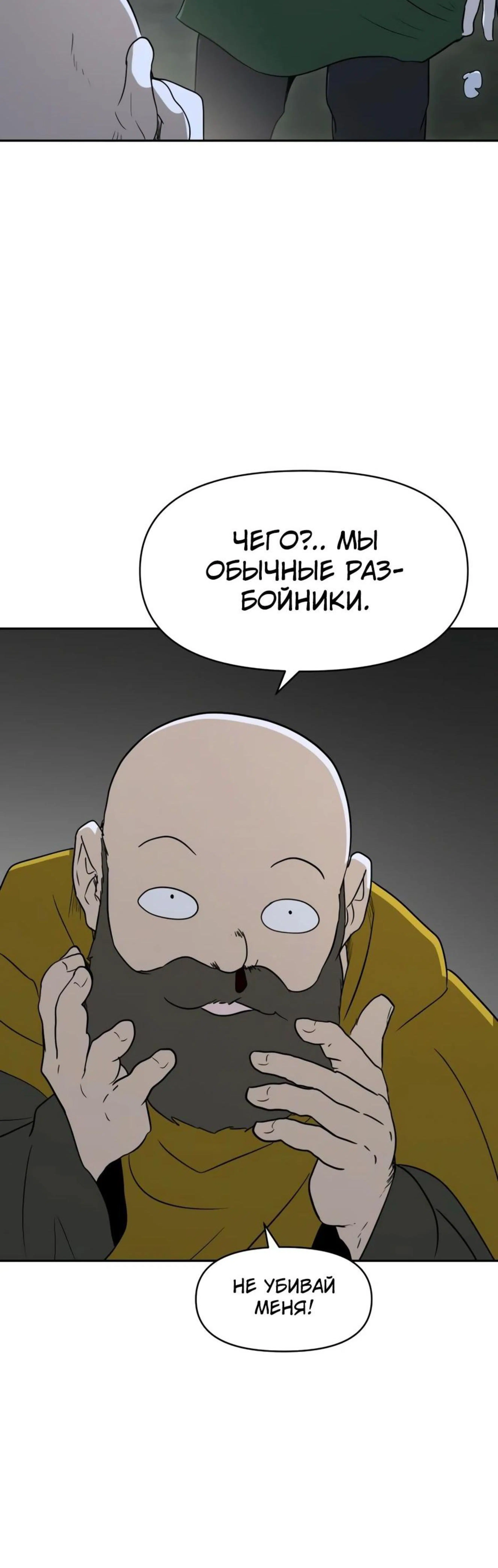 Page 15.002