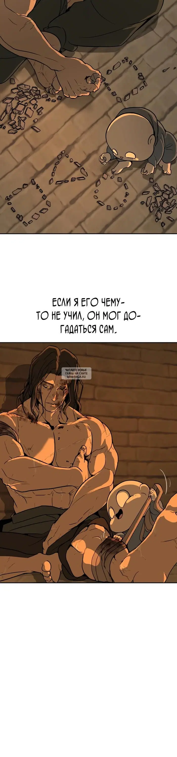 Page 16.000