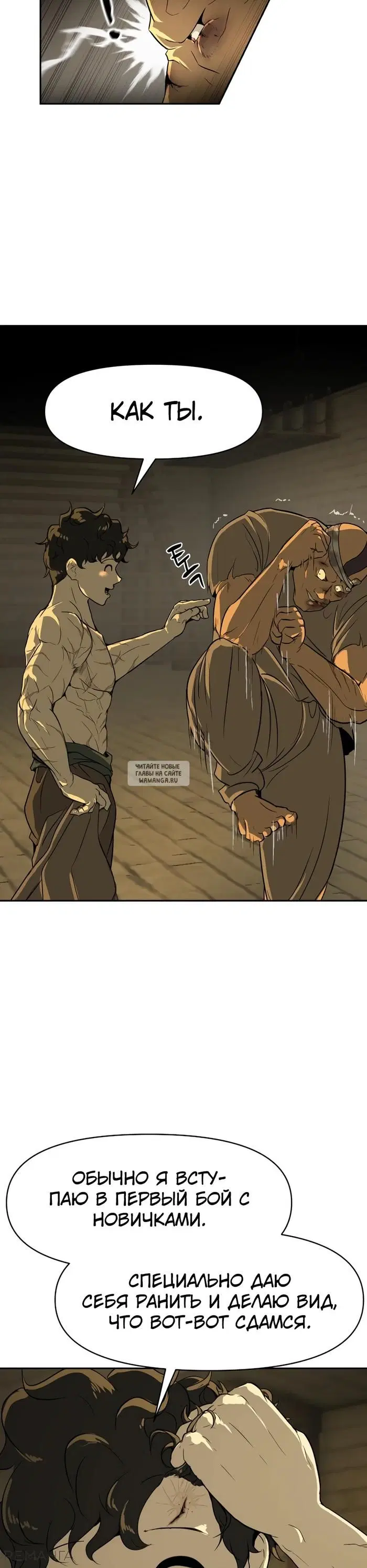 Page 16.000