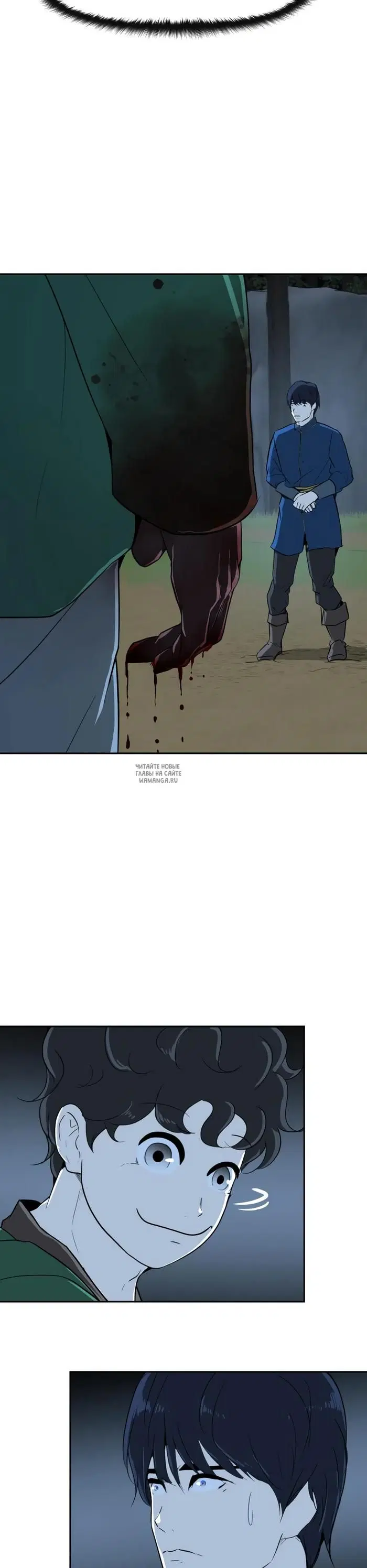Page 16.000