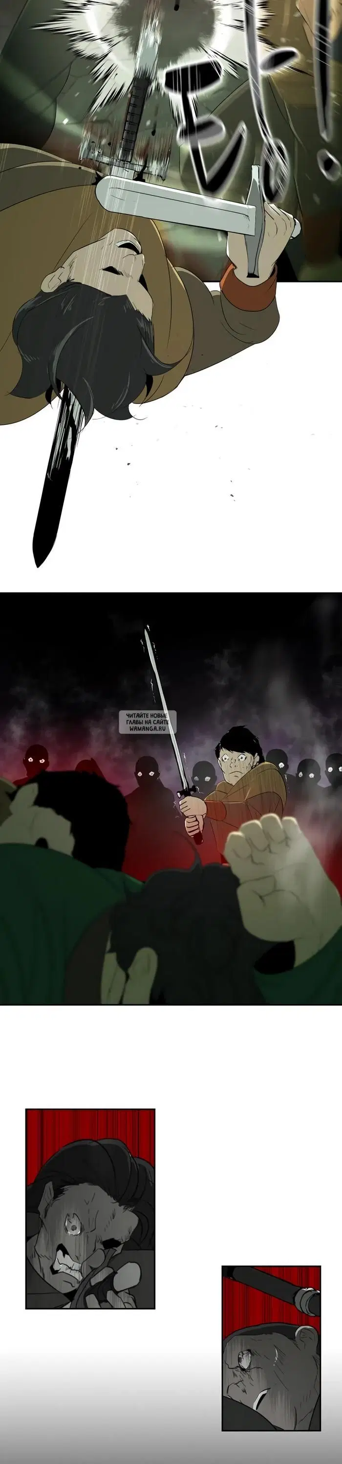 Page 16.000