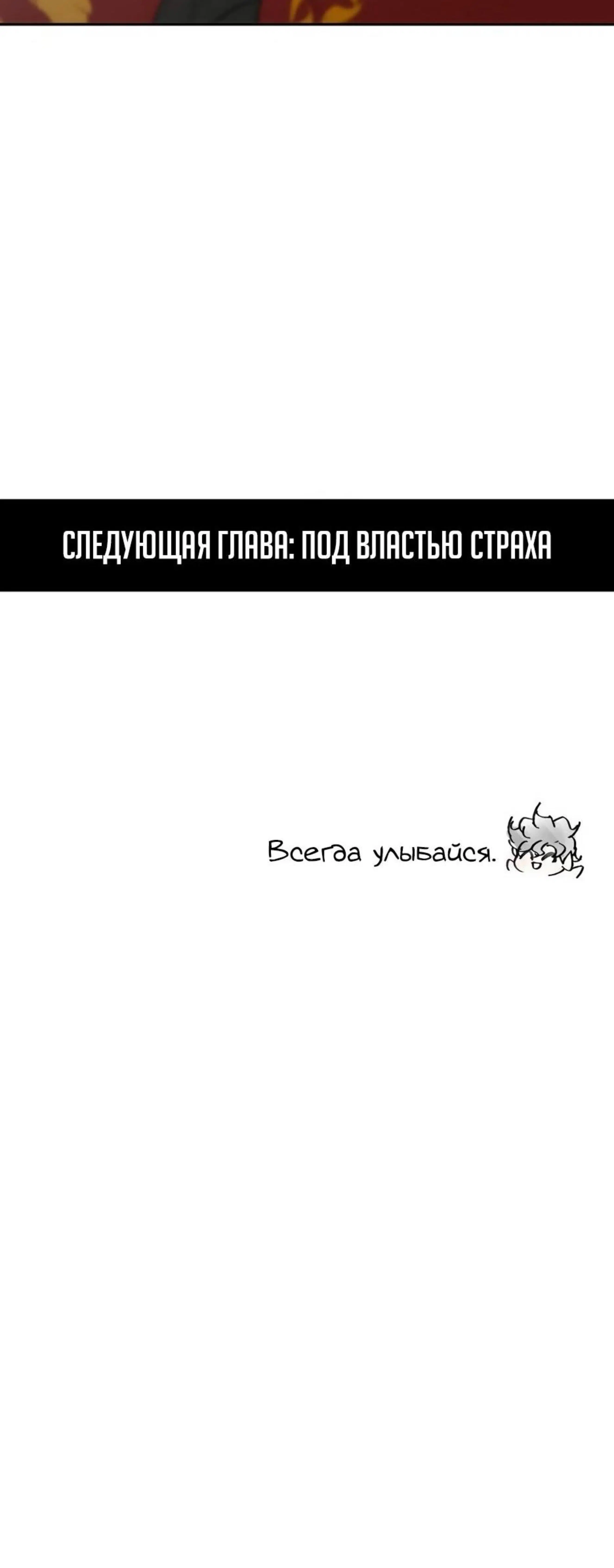 Page 16.001