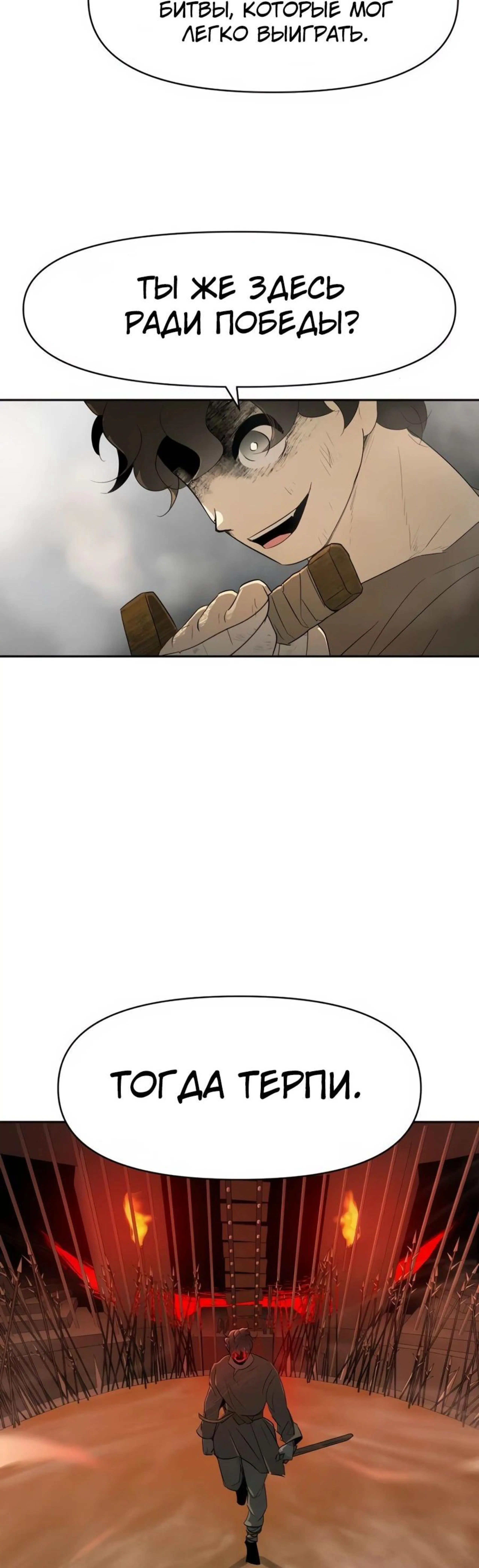 Page 16.002