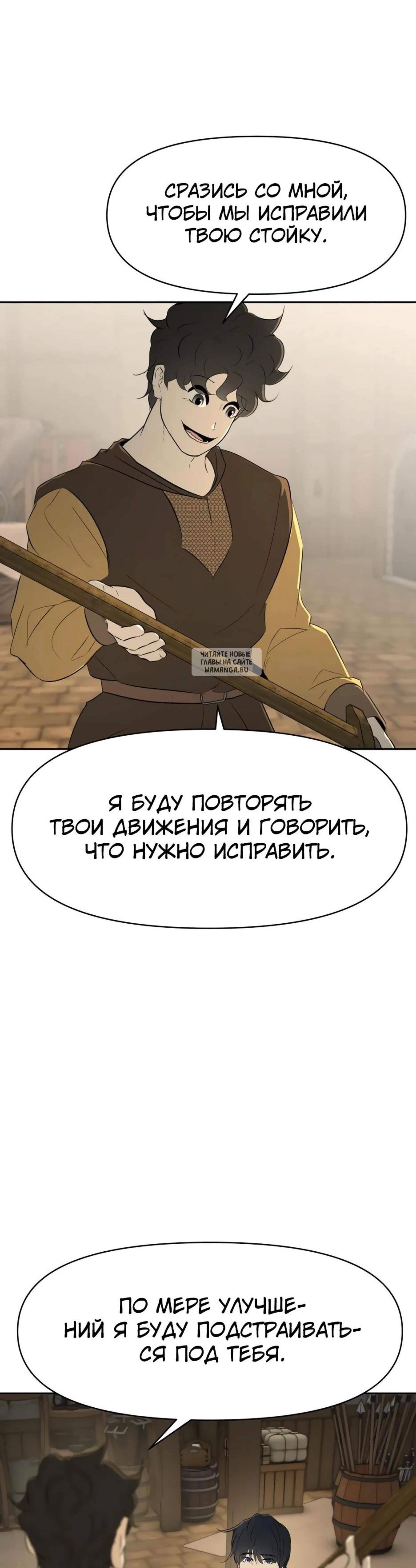 Page 16.001