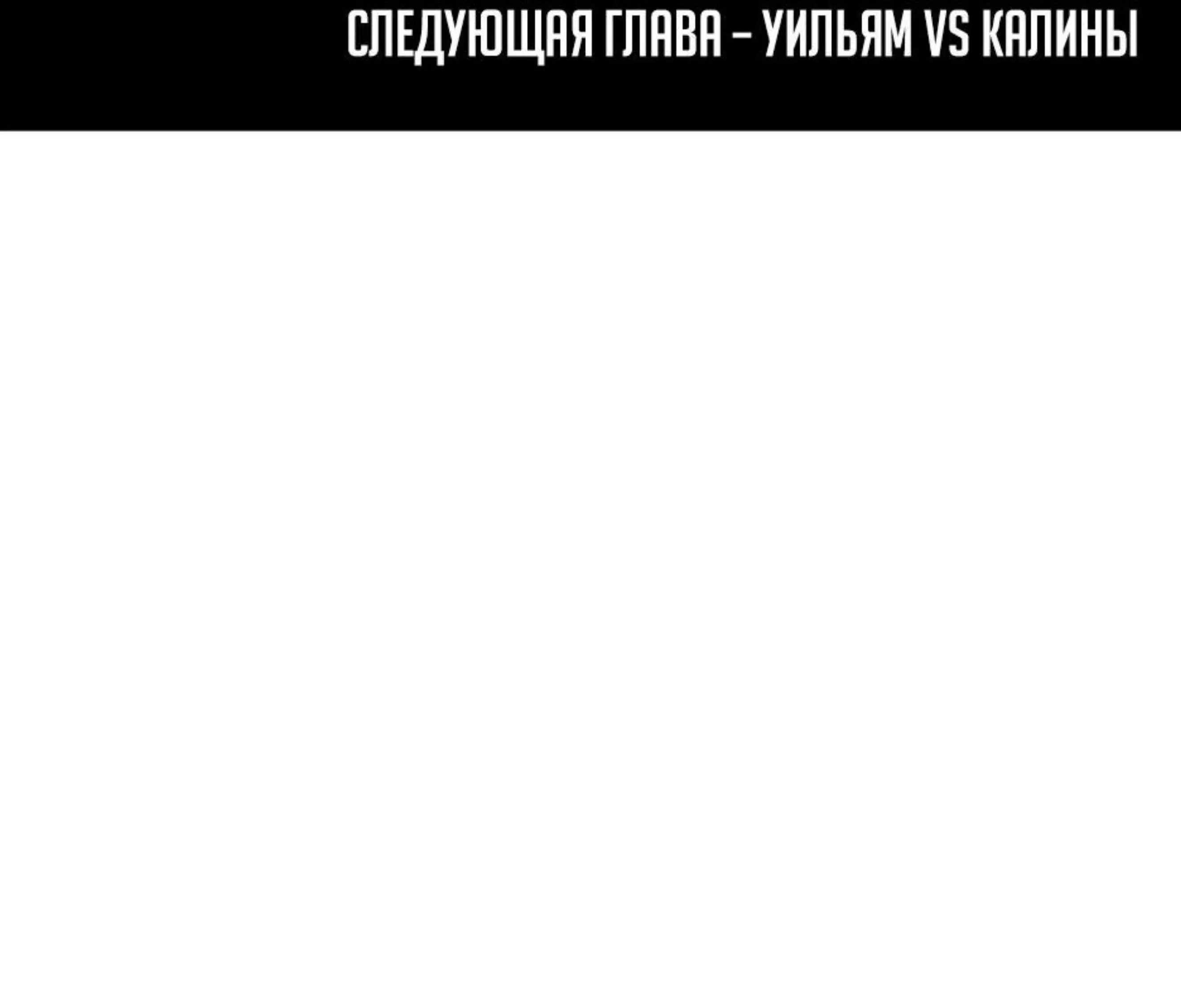 Page 16.001