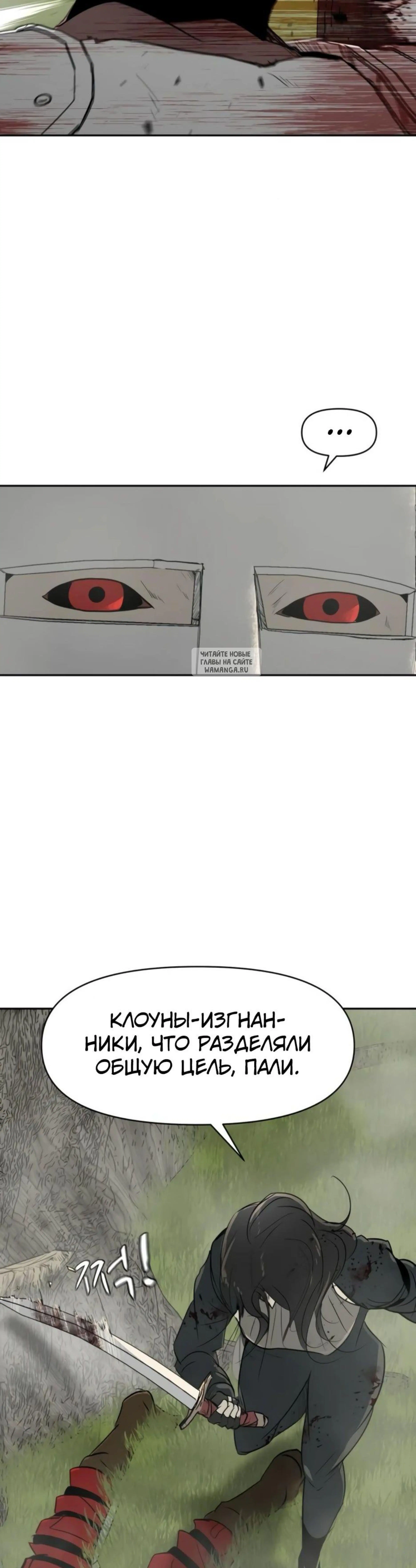 Page 16.001