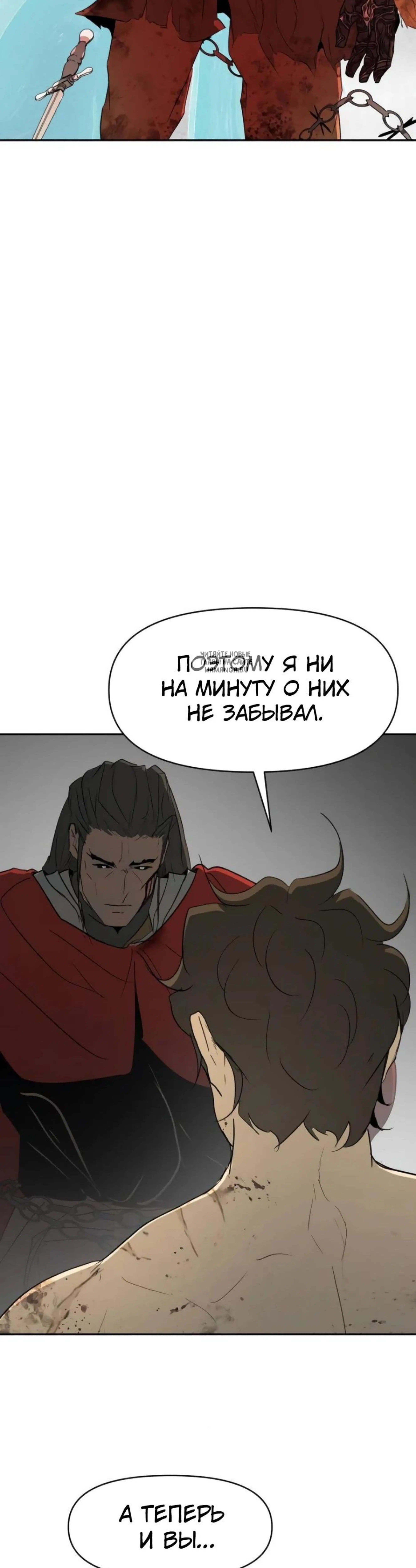 Page 16.001