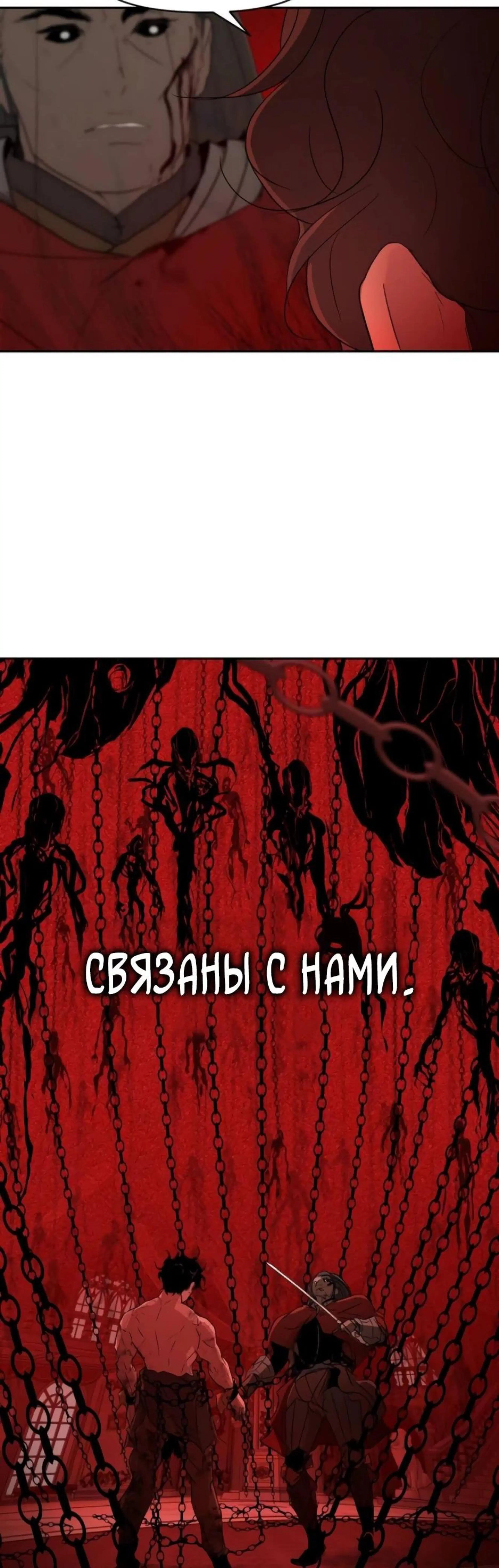 Page 16.002