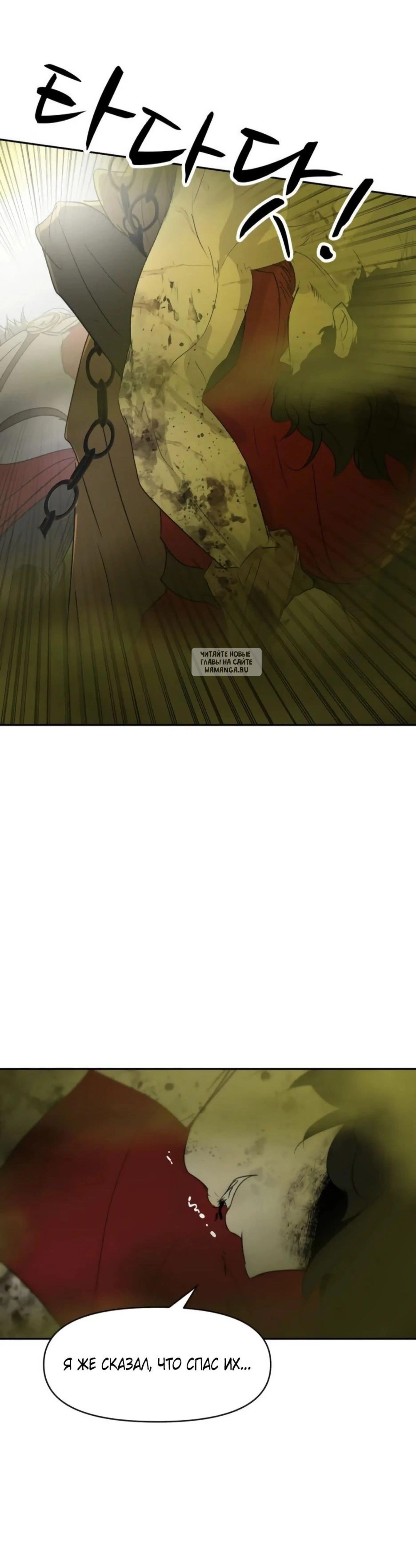 Page 16.001