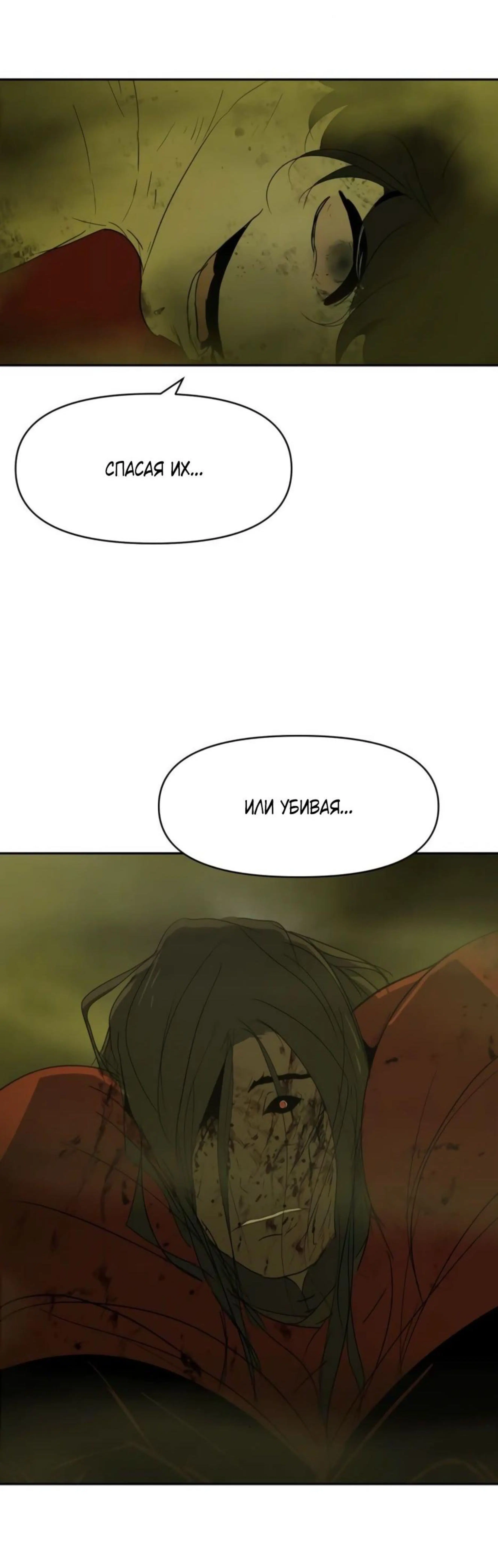 Page 16.002