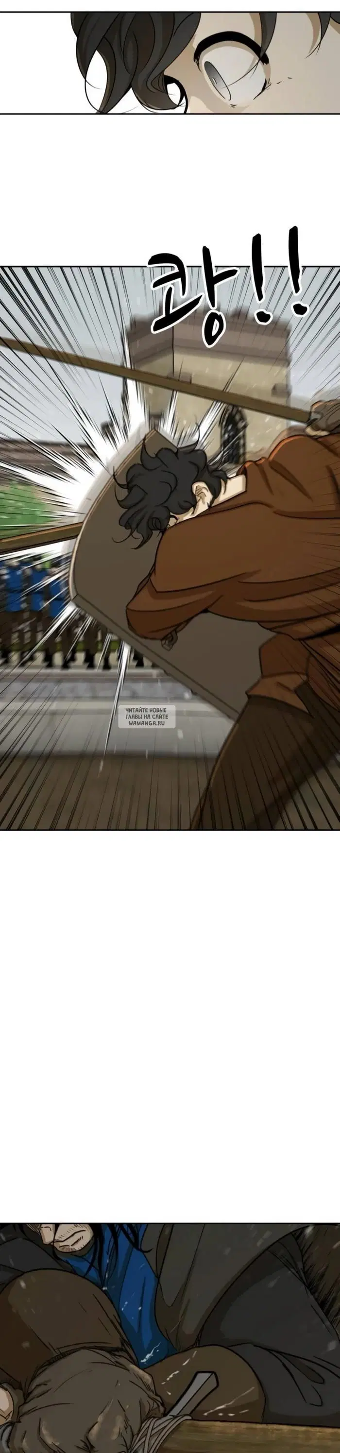 Page 16.000