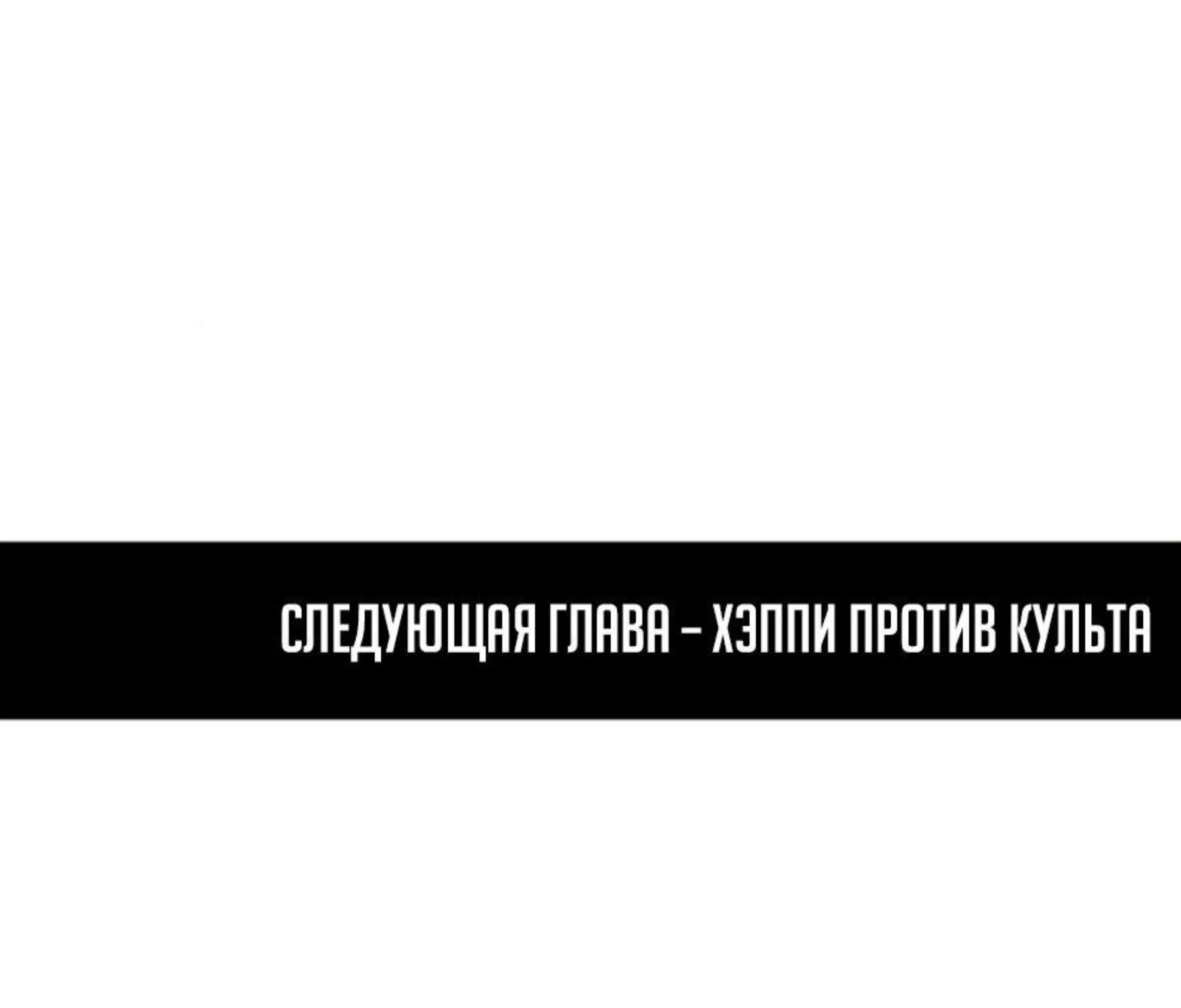 Page 16.001