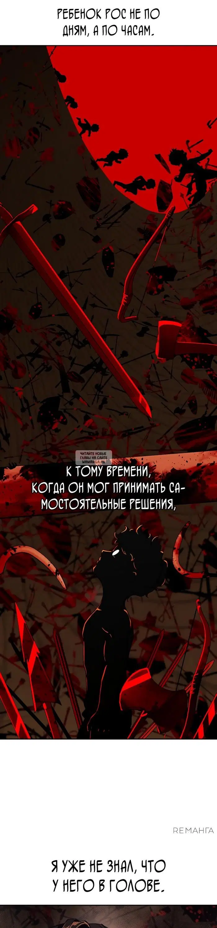 Page 17.000