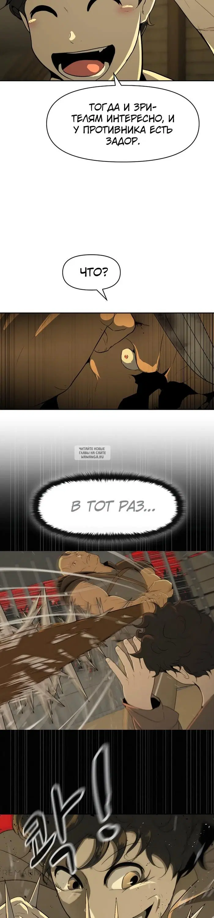 Page 17.000