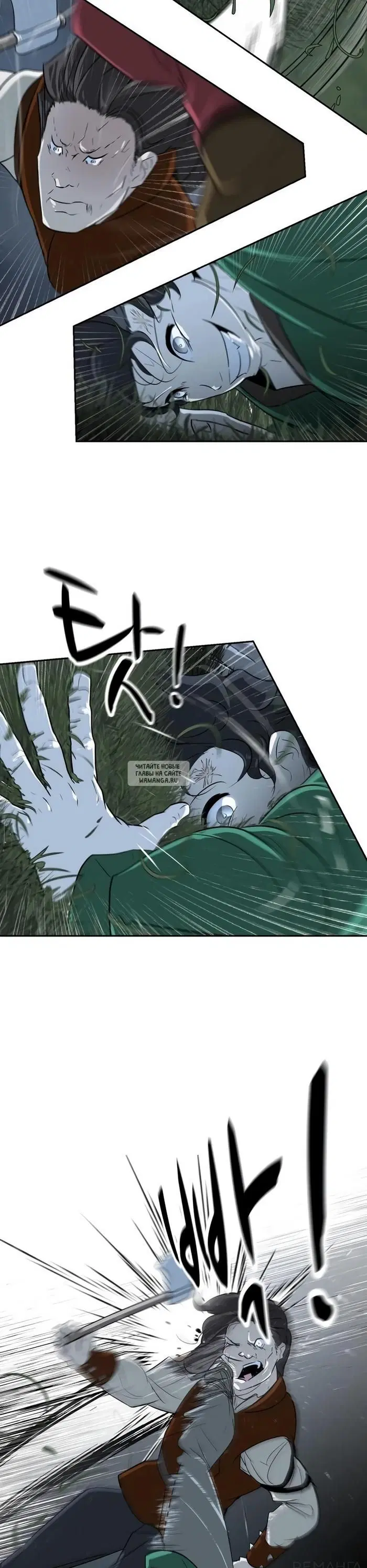 Page 17.000