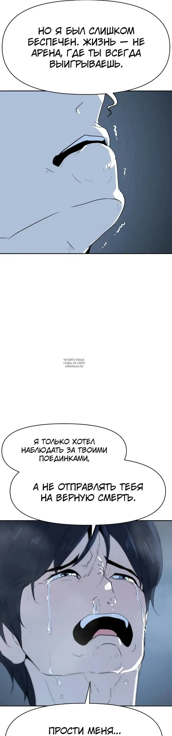 Page 17.000