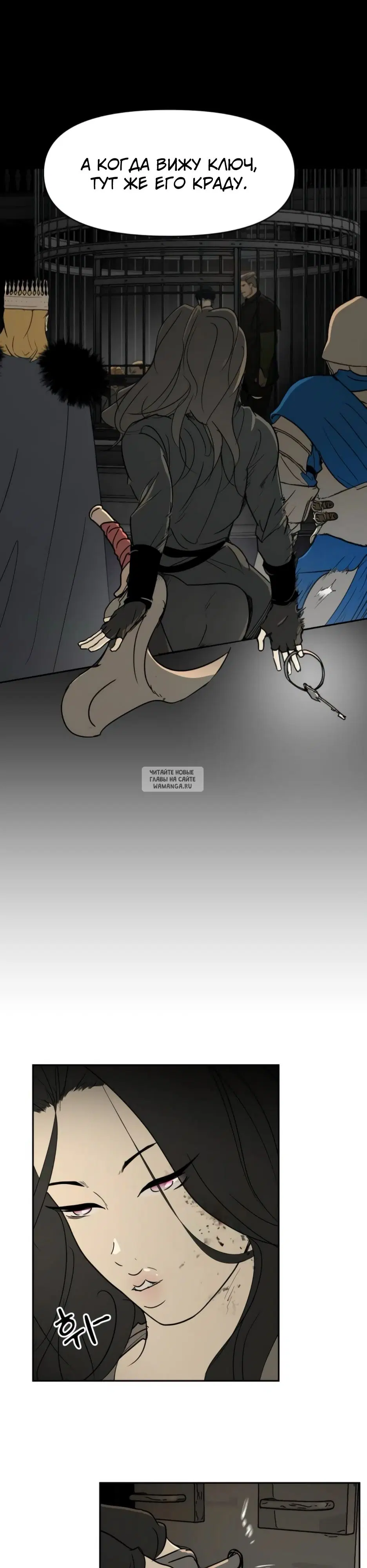 Page 17.000