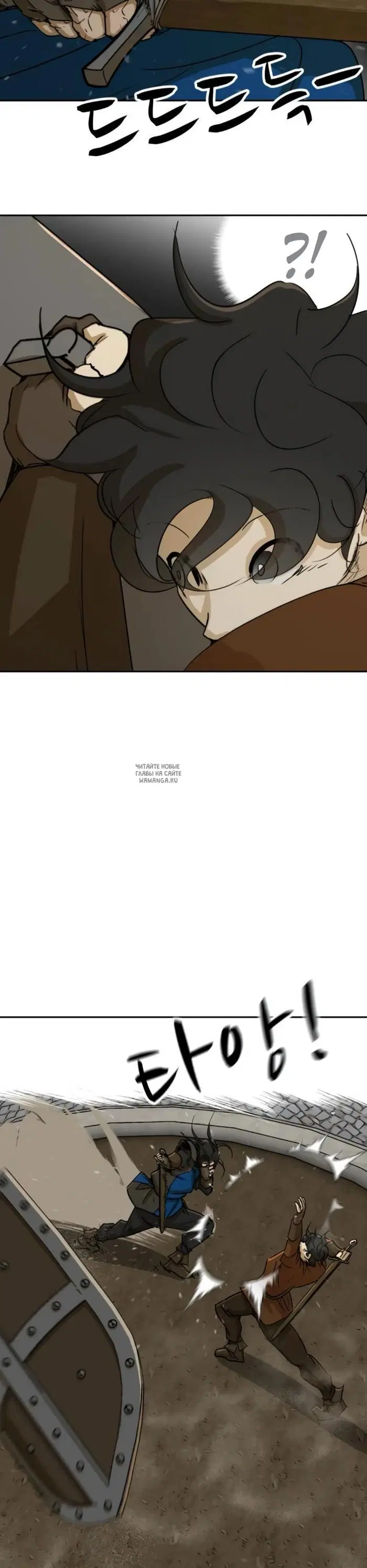 Page 17.000