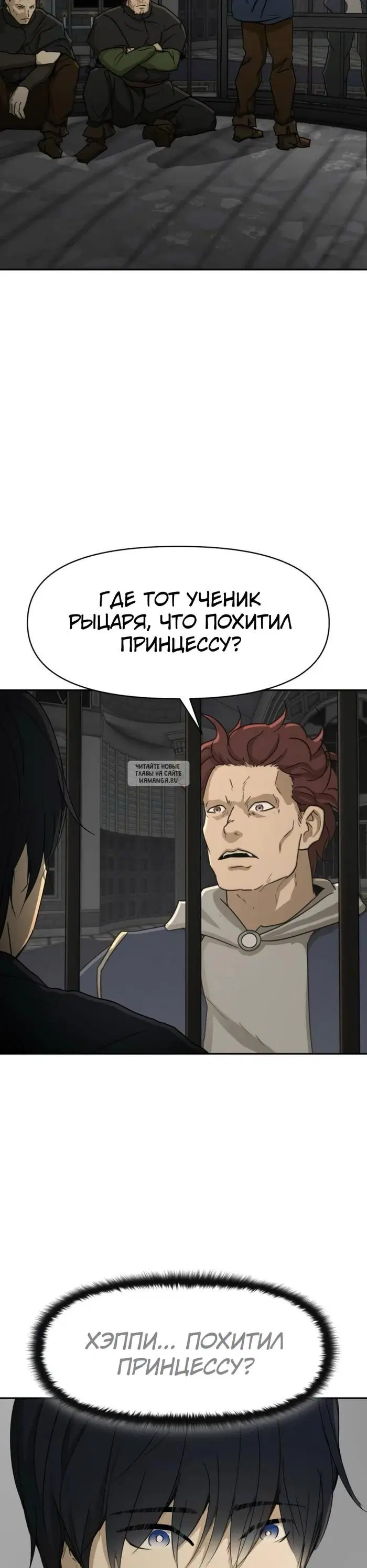 Page 17.000