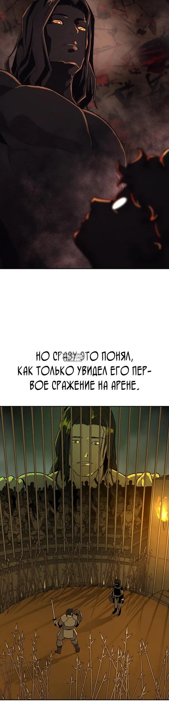 Page 18.000