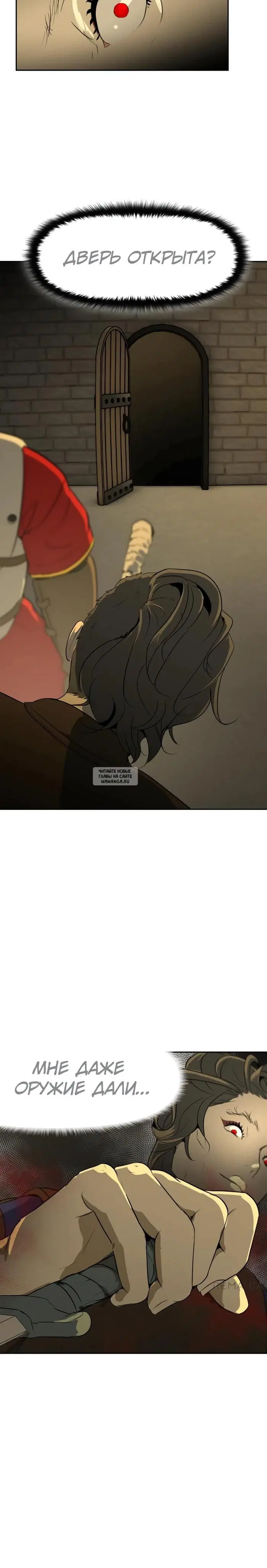 Page 18.000