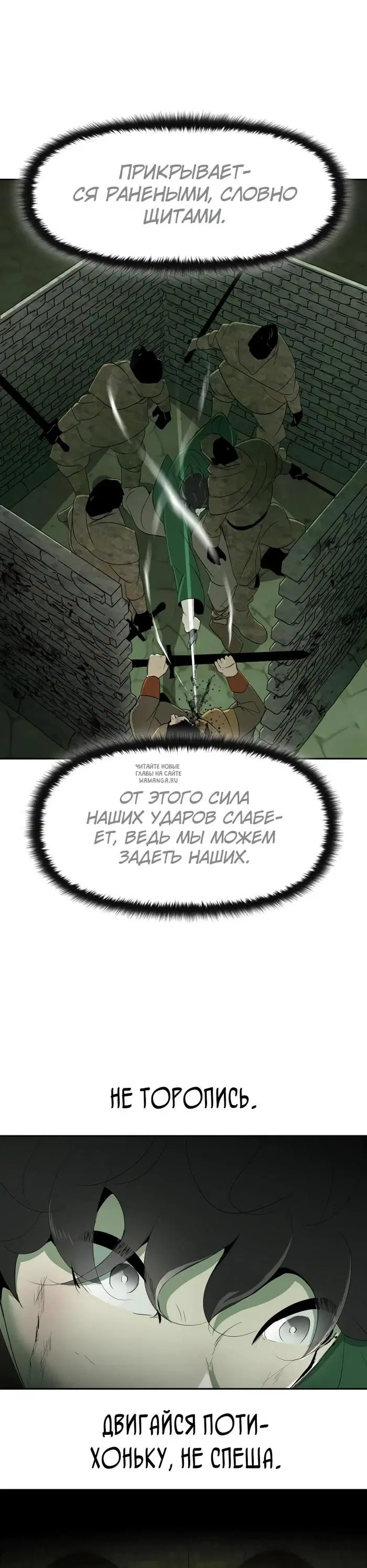 Page 18.000