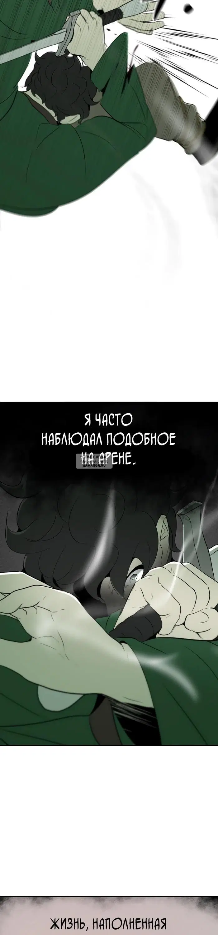 Page 18.000