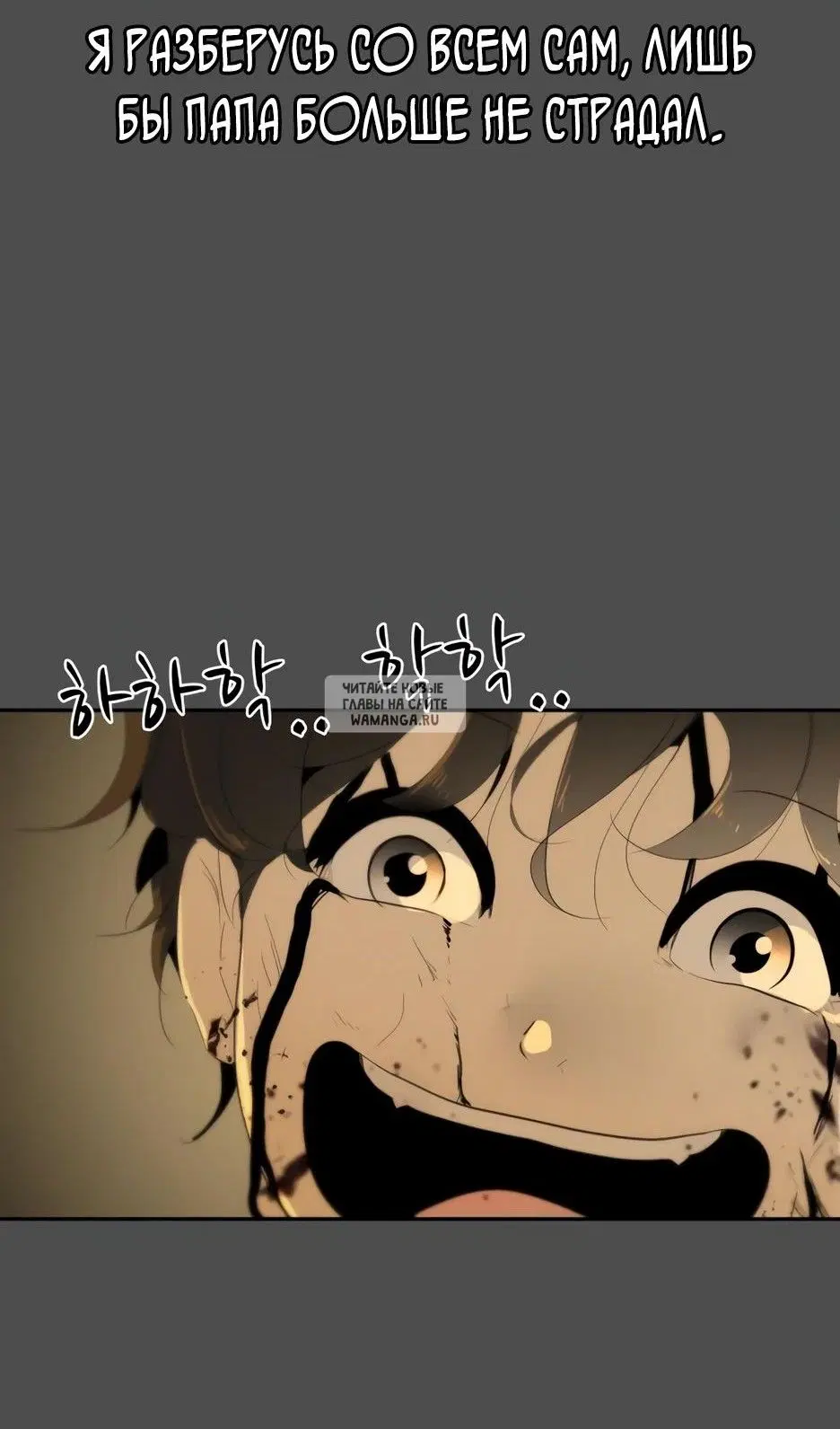 Page 18.000