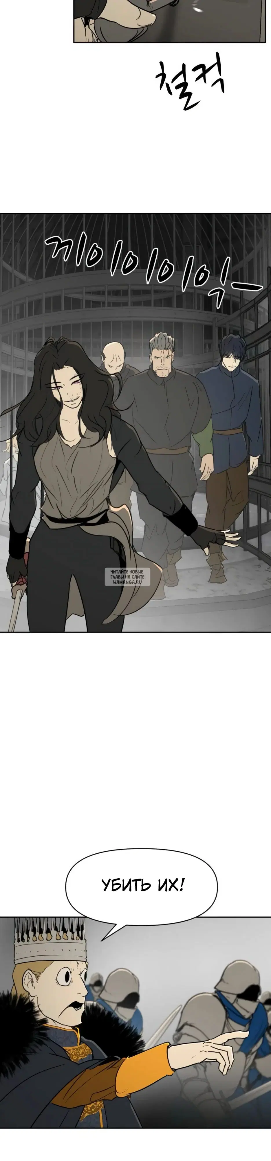 Page 18.000