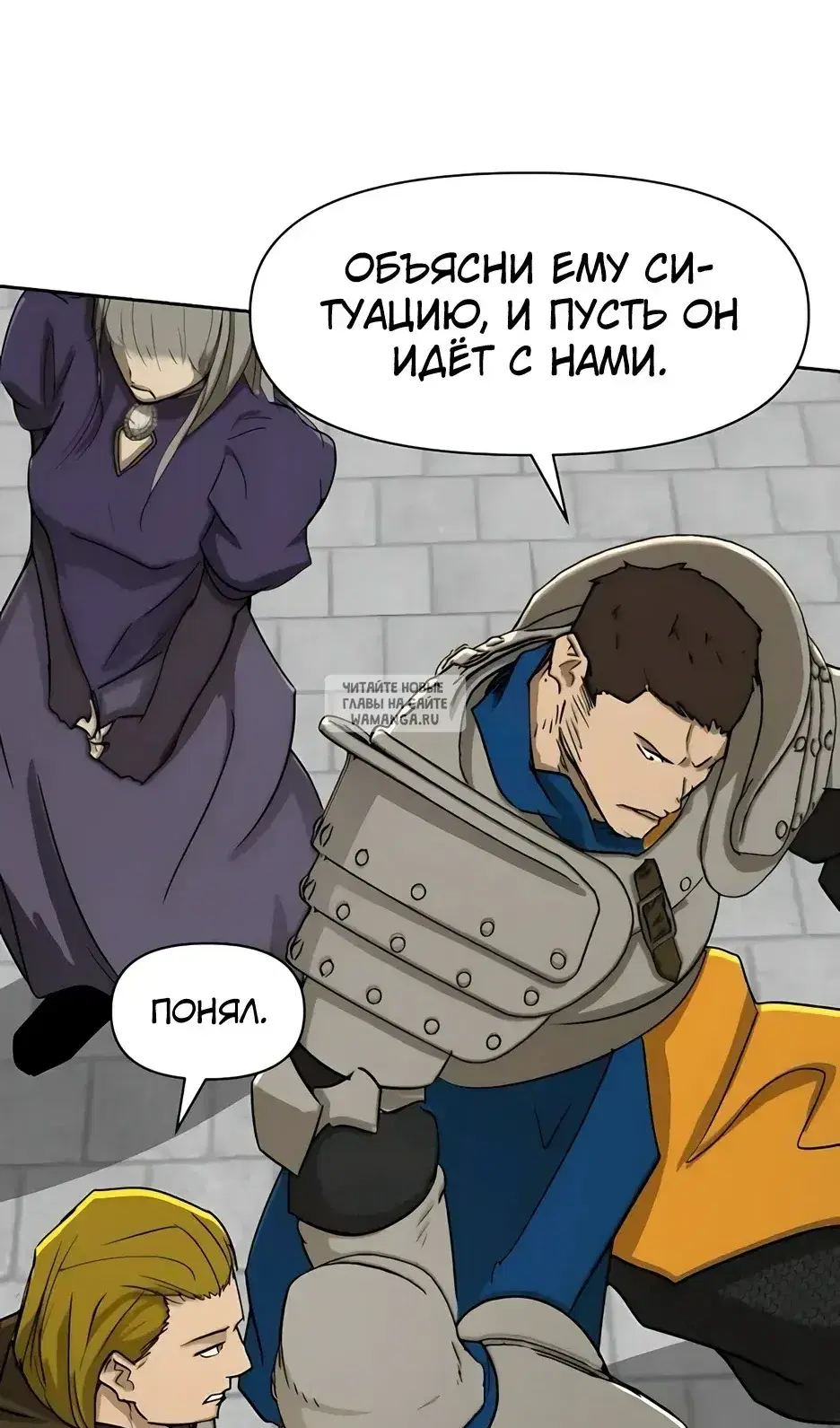 Page 18.000