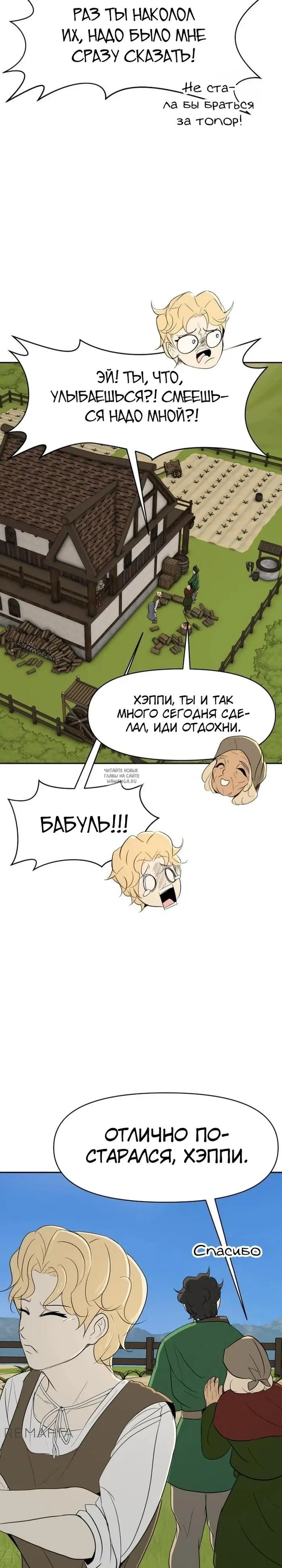 Page 19.000