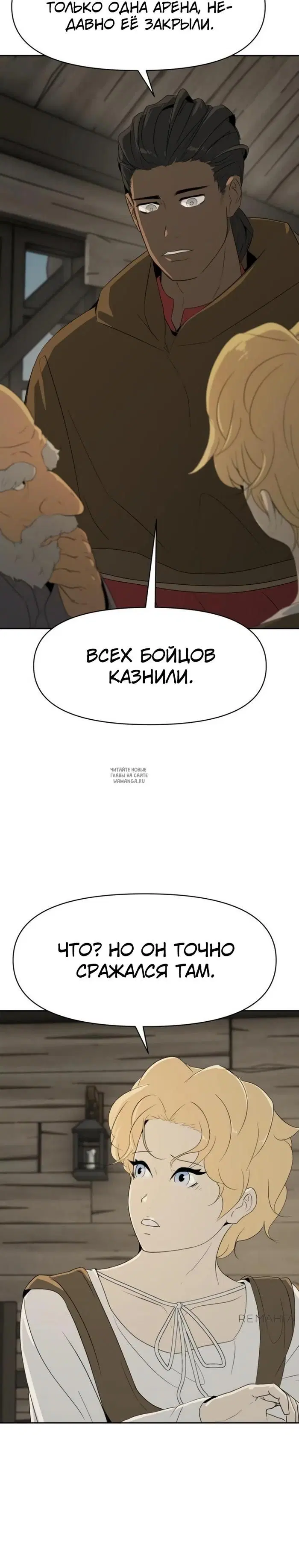 Page 19.000