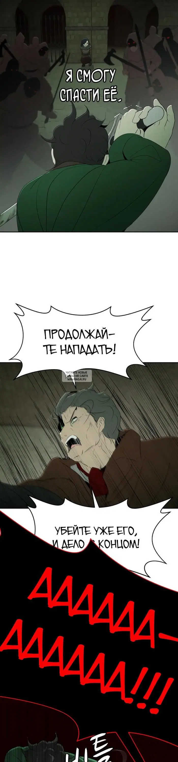 Page 19.000