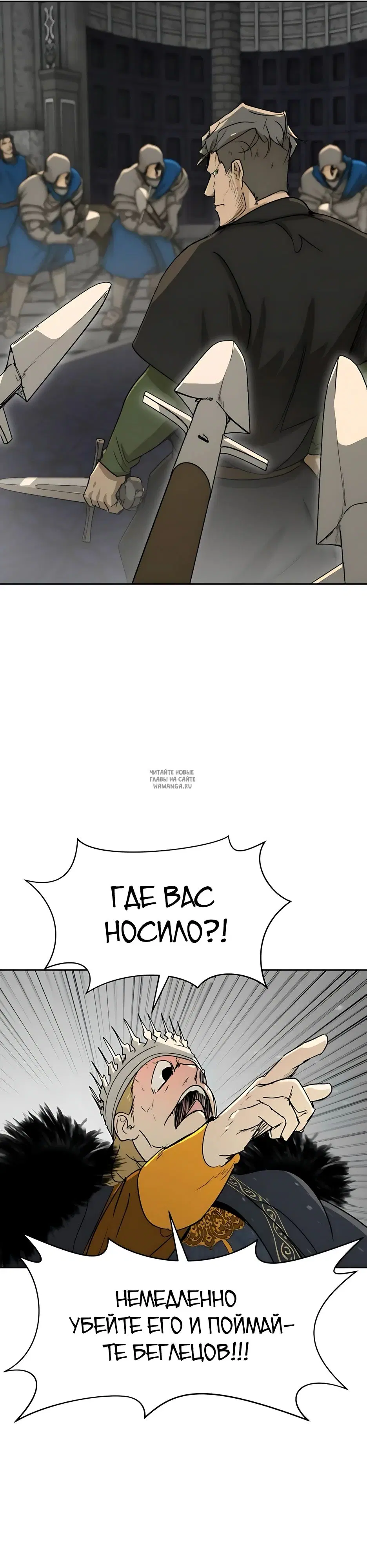 Page 19.000