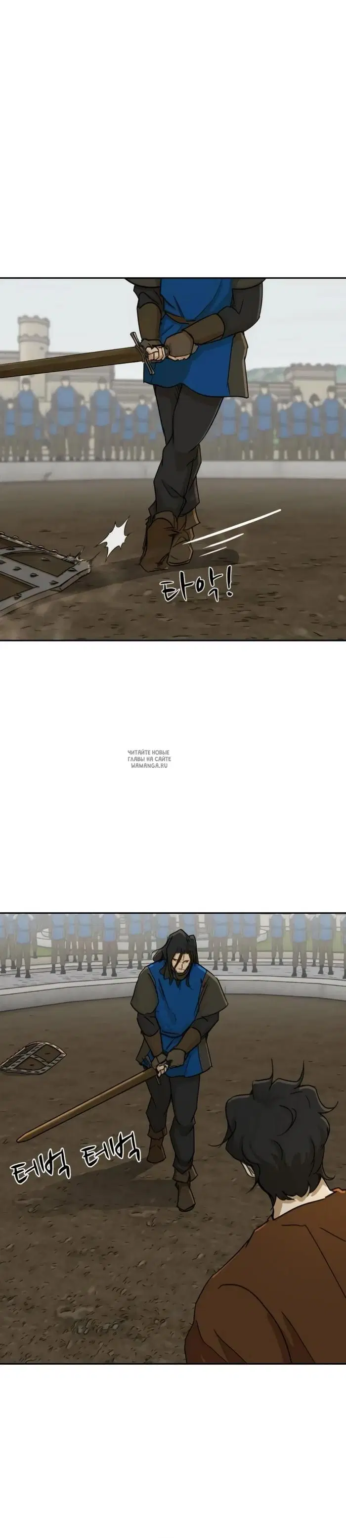 Page 19.000