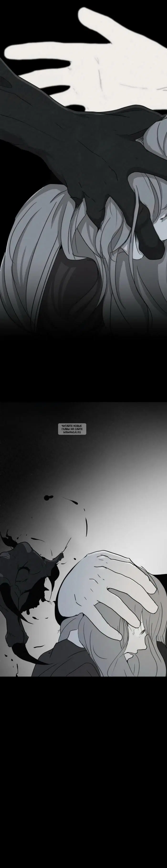 Page 19.000