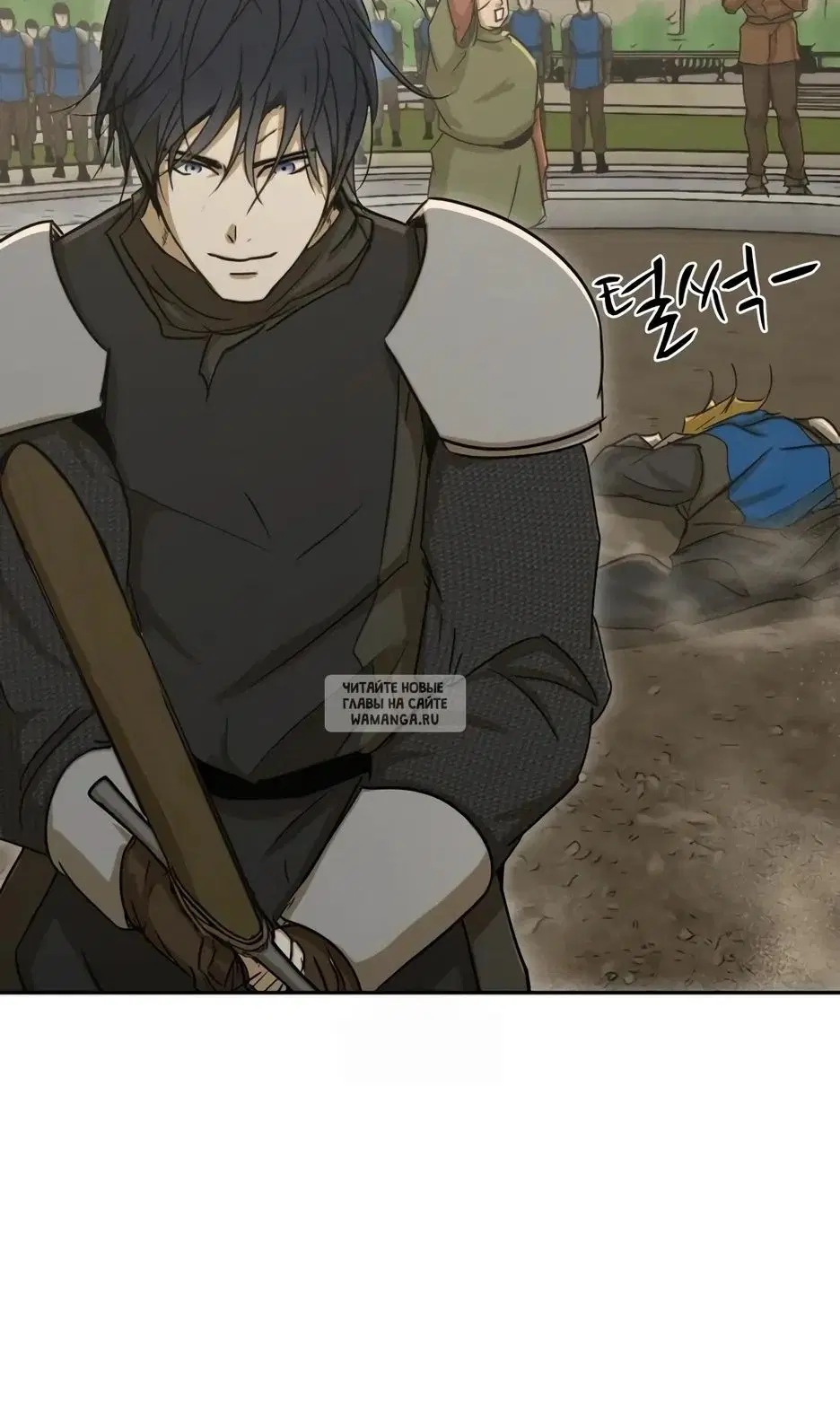 Page 101.000