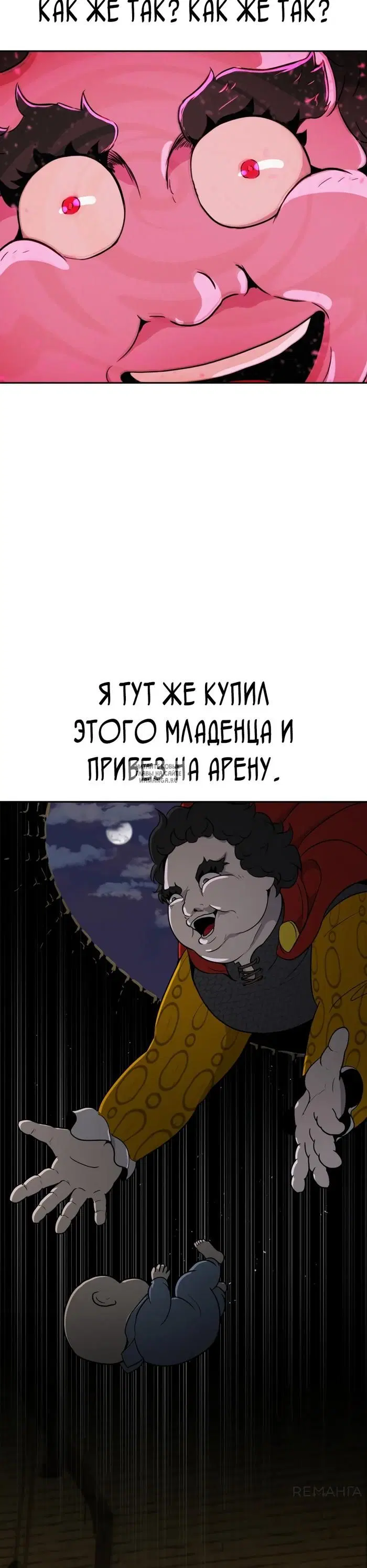 Page 10.000