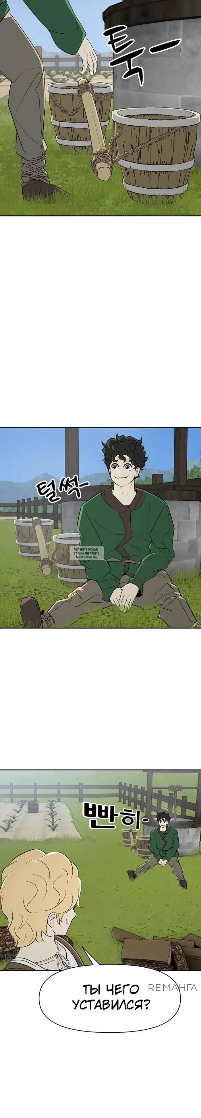 Page 10.000
