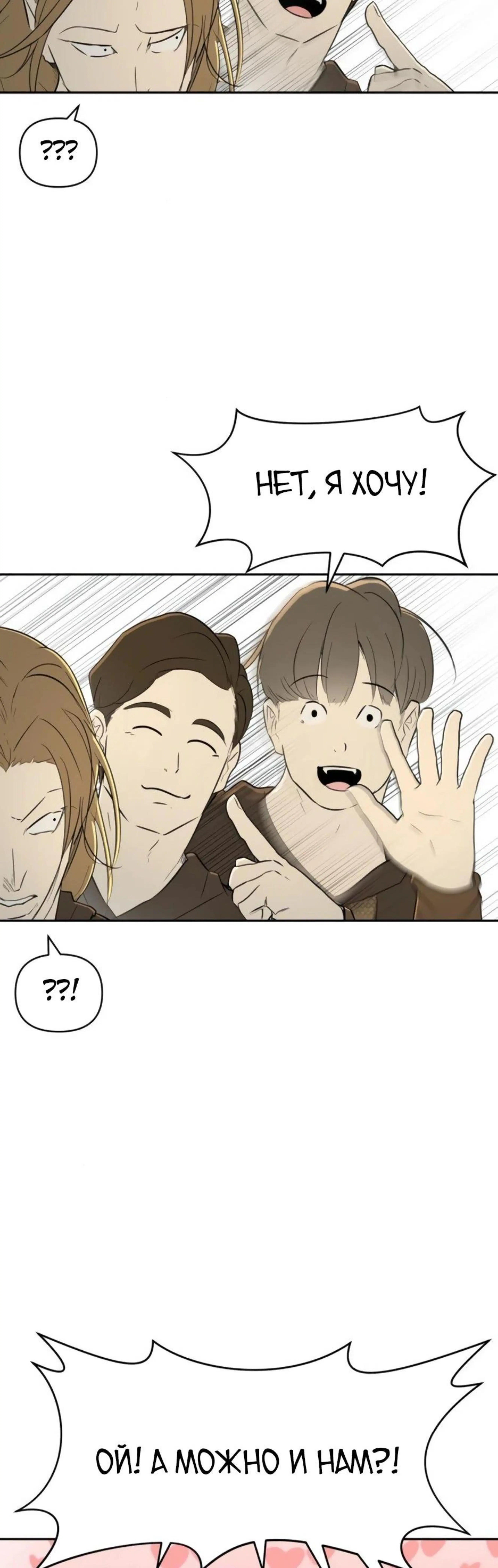 Page 10.002