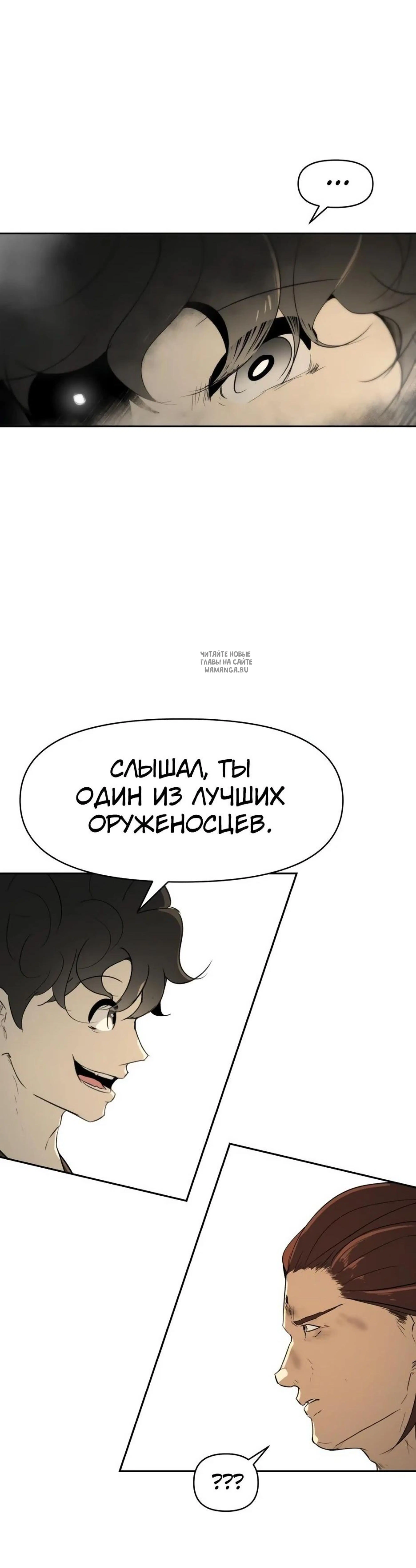Page 10.001