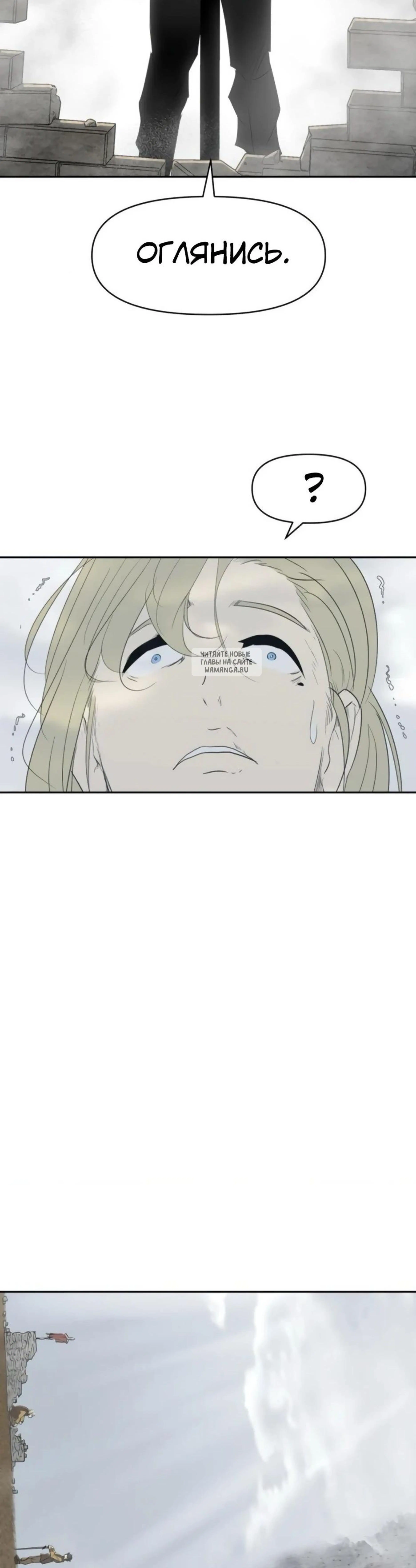Page 10.001