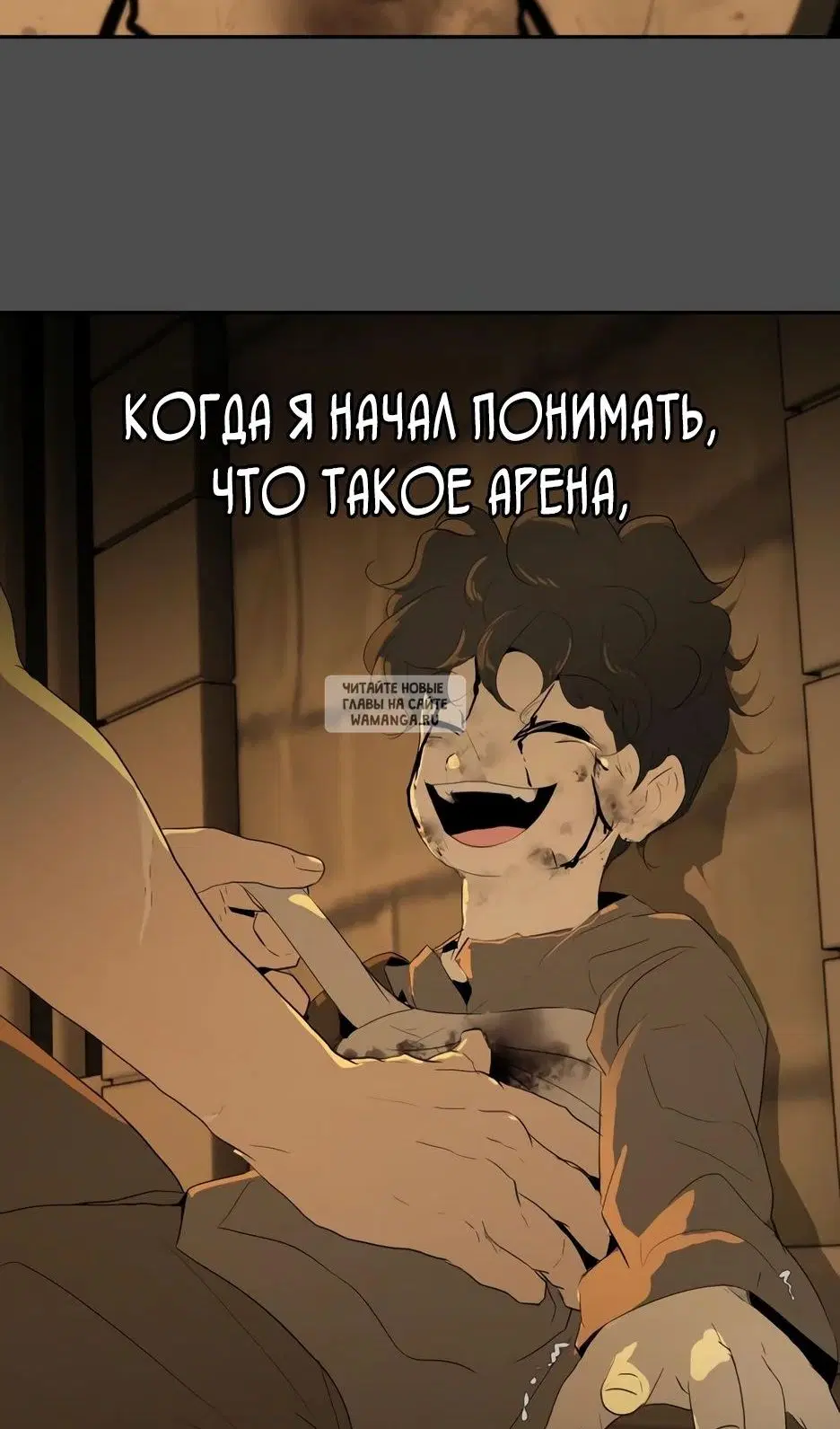 Page 10.000