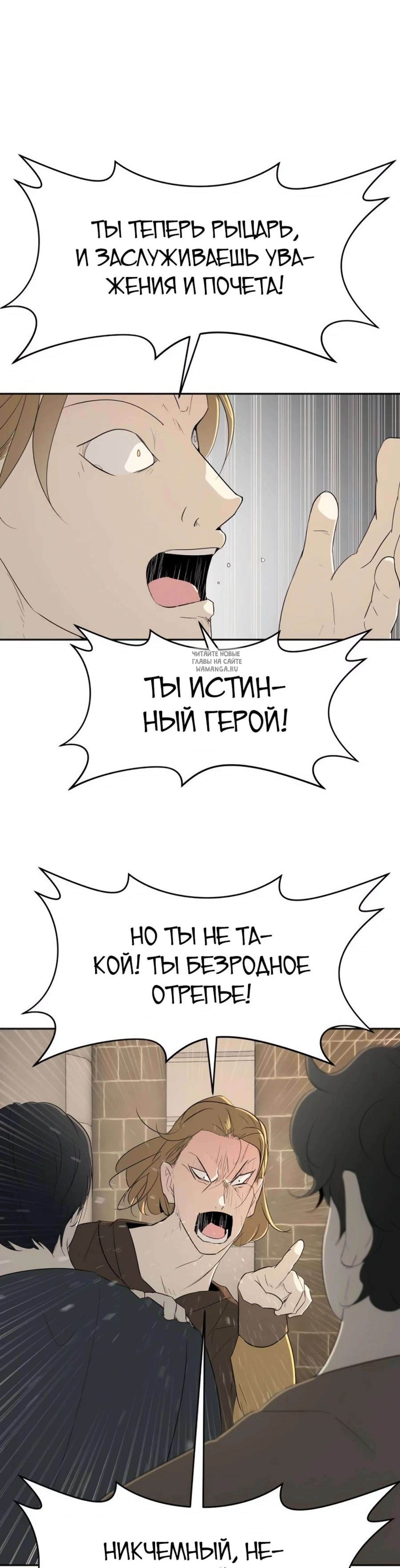Page 10.001