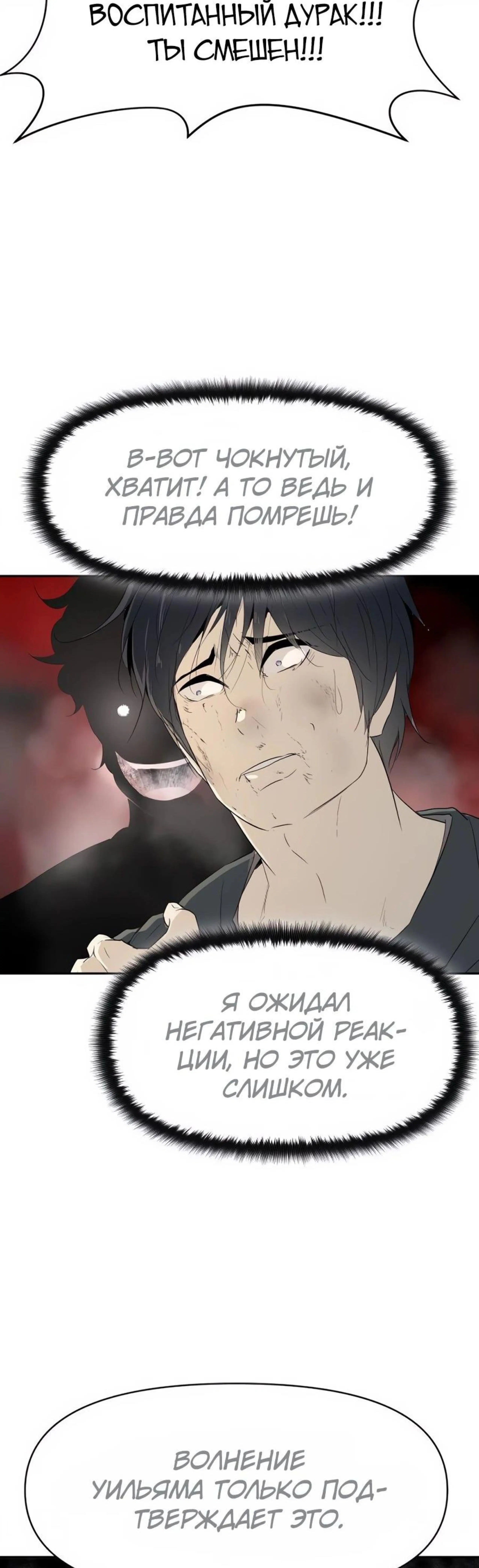 Page 10.002