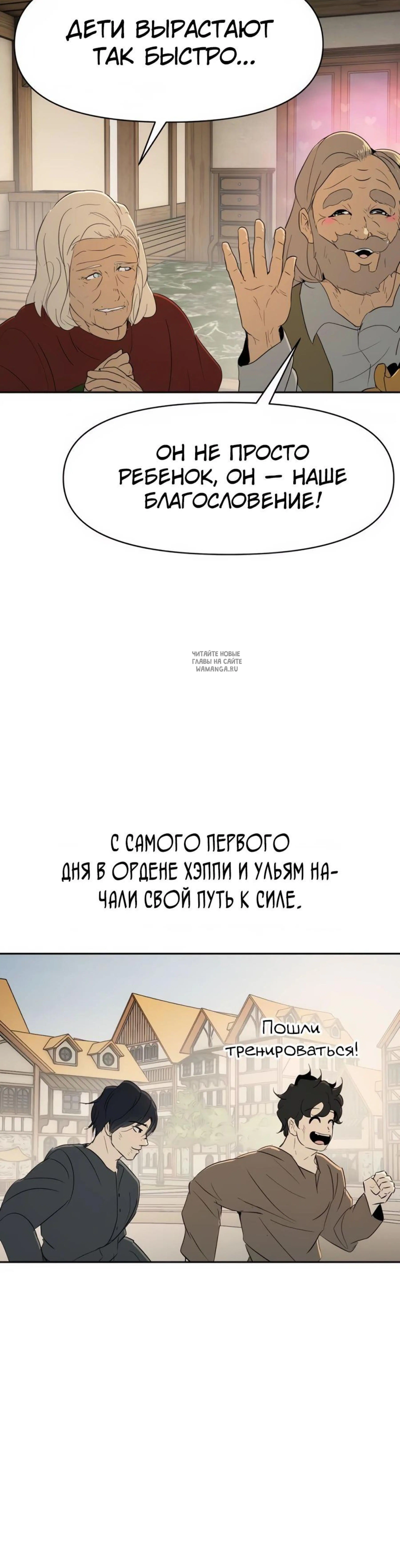 Page 10.001