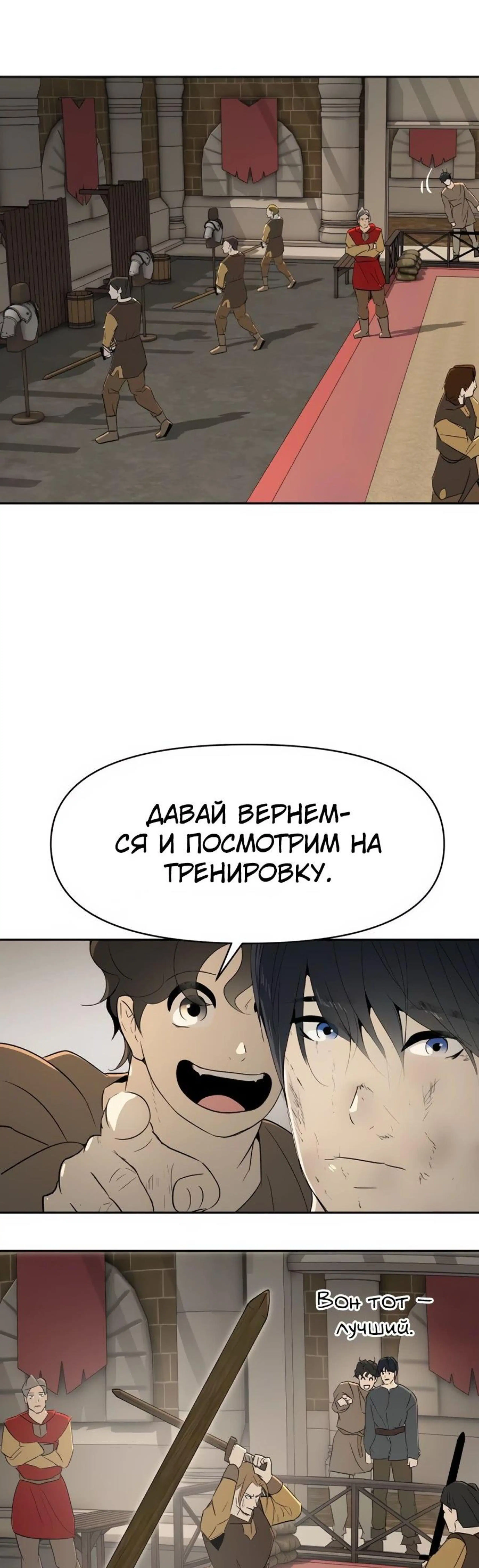 Page 10.002
